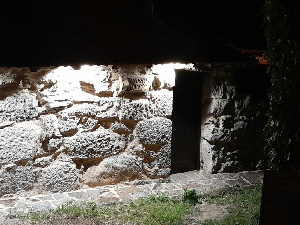 Ninho Do Corvo Da Urgueira Villa Urgueira  Ngoại thất bức ảnh